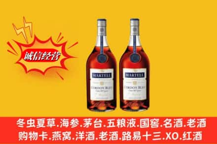 贺州高价上门回收洋酒蓝带价格